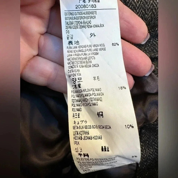 United Colors Of Benetton | Virgin Wool / Silk Blend Tweed Chevron Skirt Size 46 - Picture 7 of 10